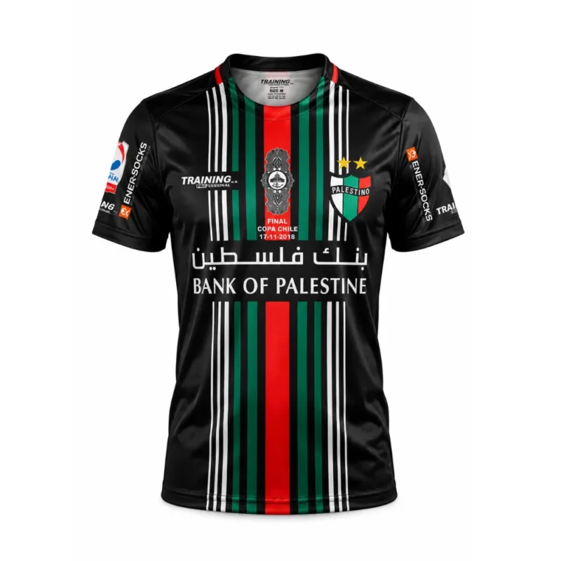 CAMISETA PALESTINO 2018 LUIS JIMENEZ