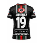 CAMISETA PALESTINO 2018 LUIS JIMENEZ